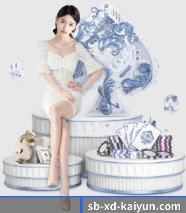 快速发展
